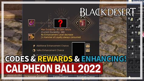 Calpheon Ball 2022 Rewards Enhancing Black Desert YouTube