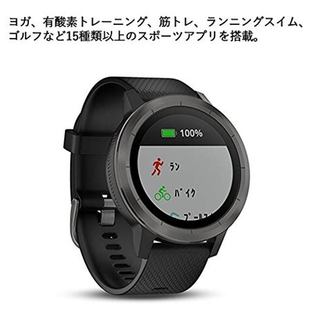 Купить Шагомер GARMIN (GARMIN) Smart Watch Watch GPS active Tracker ...