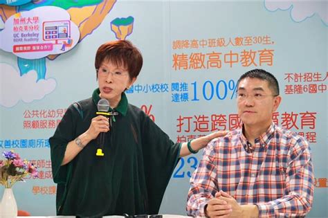 洪秀柱赴基隆力挺謝國樑 痛批綠罷樑「不要臉什麼事都做得出來」 政治 中時