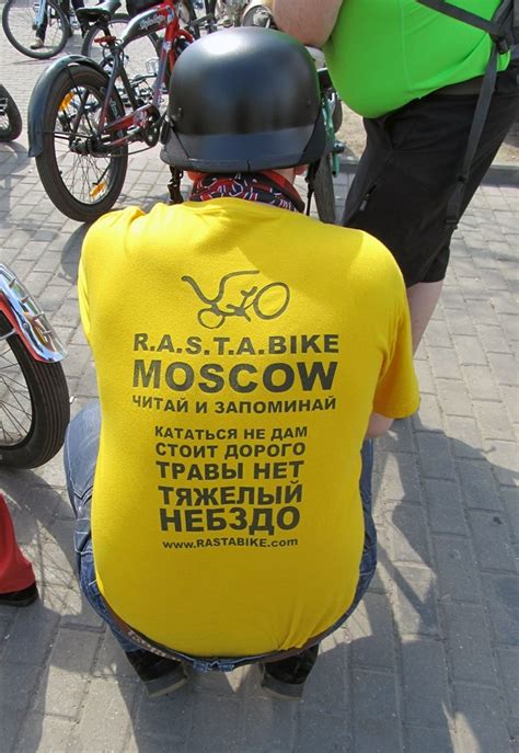 ПАРНЫЕ ФУТБОЛКИ, НАДПИСИ НА ЗАКАЗ,Новосибирск 2024 | ВКонтакте