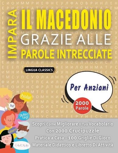 Impara Il Macedonio Grazie Alle Parole Intrecciate Per Anziani