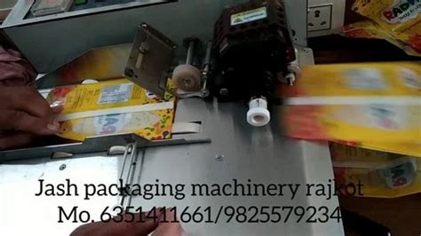 PACK PACK Solid Hot Ink Batch Coding Printing Machine MY F W At In Rajkot