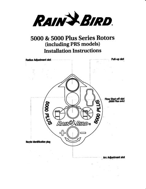 RAIN BIRD 5000 PLUS SERIES INSTALLATION INSTRUCTIONS Pdf Download ...