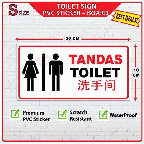 Toilet Sign Tandas Sign Sticker Board Shopee Singapore