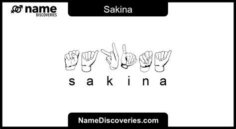 Sakina - Name Meaning and Origin