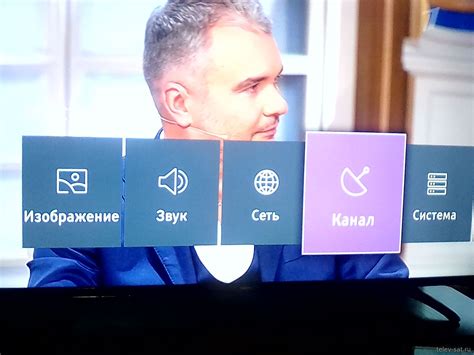 Как настроить телевизор DEXP - Мои статьи - Каталог статей