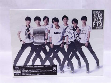 Yahooオークション 未開封 1円~ Kis My Ft2 Best Of Kis My Ft2 初