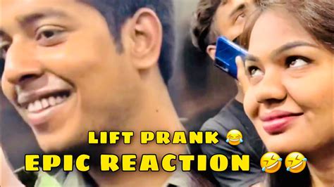 यह नहि देखा तो कुछ नहि देखा😂 Best Lift Prank Epic Public Reaction