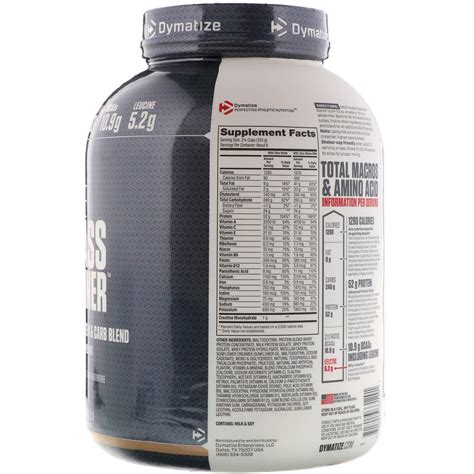 Dymatize Nutrition Super Mass Gainer Gourmet Vanilla 6 Lbs 2 7 Kg