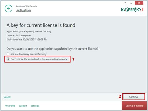 Free Kaspersky Code Activation Key - lynxtree