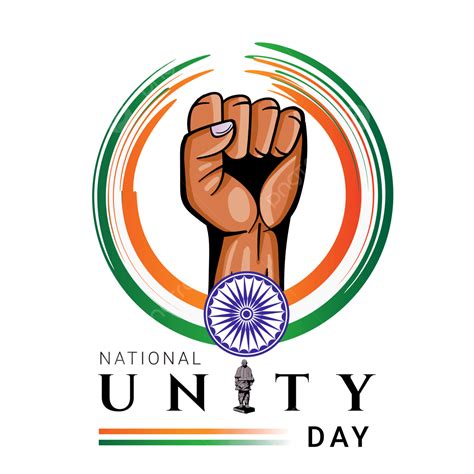 National Unity Day Clipart