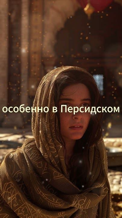 Изображение Пророка Мухаммада: Между Традицией и Современностью - YouTube