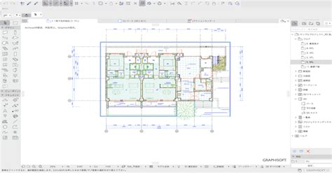 【2024】archicadの価格は？詳しいライセンス形態や安く利用するためのポイントを解説 Bim Cim研