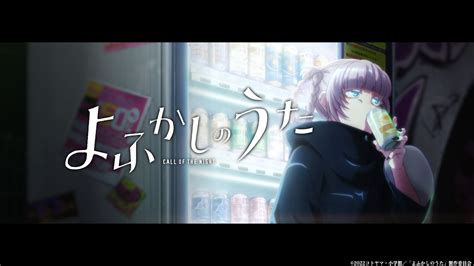 【今期の覇権神アニメ】「リコリス・リコイル」と「異世界おじさん」に決まる オタのほそみち