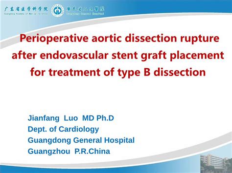 (PDF) Perioperative aortic dissection rupture after endovascular ...