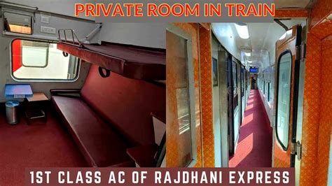 PERSONAL ROOM IN 1ST AC OF TEJAS MUMBAI RAJDHANI Private Room In Train