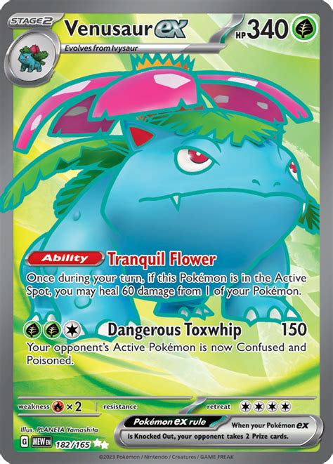 Venusaur Ex Pokemon Pokemon Card Pikawiz