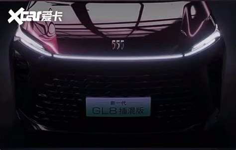 别克新一代gl8插混曝光 外观向世纪靠拢single 爱卡汽车