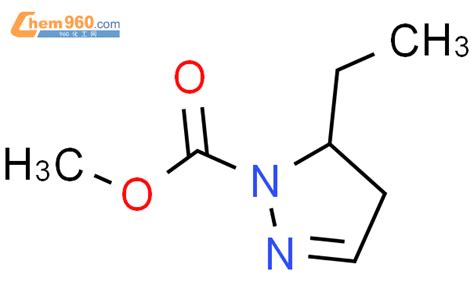 H Pyrazole Carboxylicacid Ethyl Dihydro Methyl