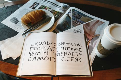 между надо и хочу :: Behance