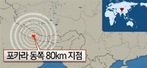 네팔 지진 사상자 120명 이상 추정 나라 별로 분석 내용 차이