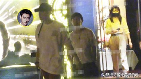 黃子韜被拍攜兩美女夜歸酒店，事後發文怒懟：就算真夜歸又能怎樣 每日頭條