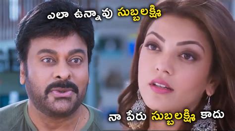 Chiranjeevi And Kajal Aggarwal Airport Love Scene Khaidi No