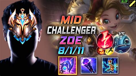 Challenger Zoe MID vs Fizz 챌린저 미드 조이 템트리 룬 루덴 감전 ゾーイ Зои 暮光星灵 柔依