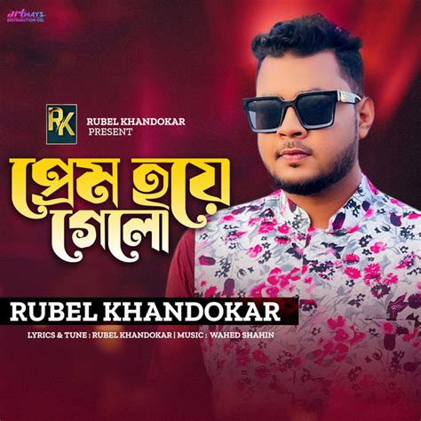 Rubel Khandokar Songs Events And Music Stats Viberate