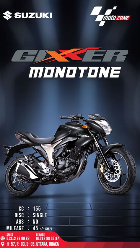 Gixxer Monotone Blue Moto Zone Limited