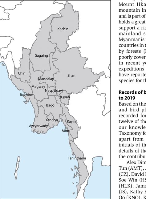 Map Of Myanmar Showing The States And Divisions Download Scientific