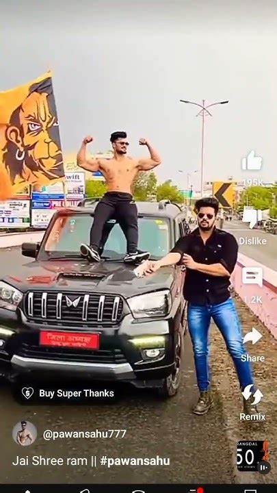 Pawan Sahu Body 💪💪 Youtube