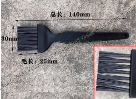 ANTI STATIC BRUSH Gaiet Electronics SuZhou Co Ltd