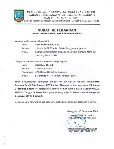 Surat Keterangan Pp Untuk Apa Contoh Surat