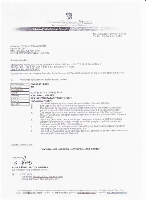 Pdf Surat Kelulusan Jppel All For One One For All Dokumen Tips