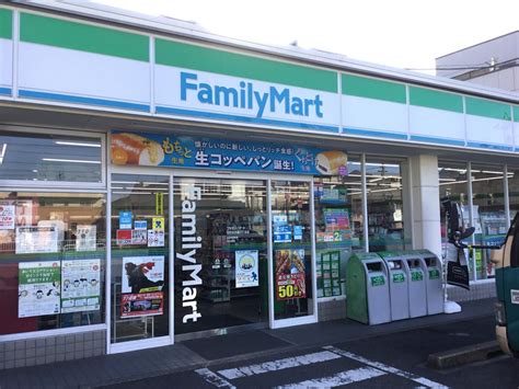 ファミリーマート 昭和安田通三丁目店：投稿ユーザー写真集／ホームメイト