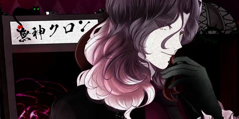 Nina Kyouxa — Diabolik Lovers Chaos Lineage Reiji Sakamaki