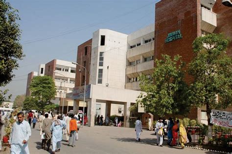 Top 10 Best Government Hospitals In Lahore Fast News Hd