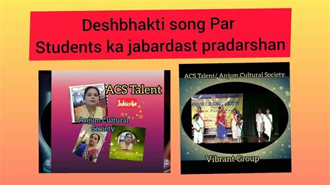 Desh Rangeela Rangeela Song Prog Sitare Zamin Ke Org By Anjum