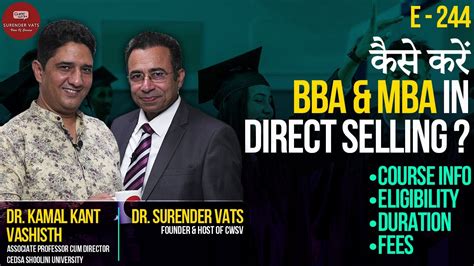 कस कर BBA MBA in Direct Selling DR Kamal Kant Vashisth CWSV