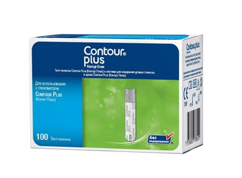 Тест-полоски Контур Плюс 100 штук (Contour Plus) купить в Москве в ...