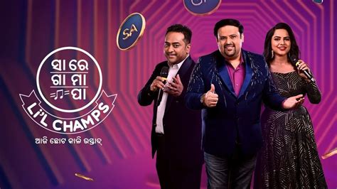 Sa Re Ga Ma Pa LiL Champs TV Serial Watch Sa Re Ga Ma Pa LiL Champs