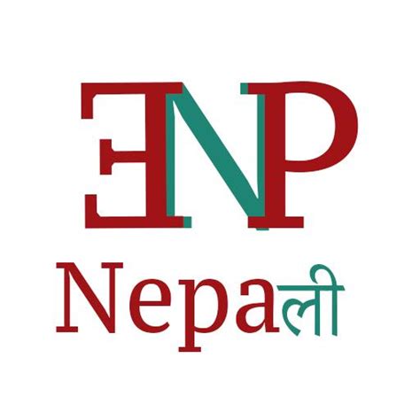 Nepali Unicode - Type in Nepal - Google Play 앱