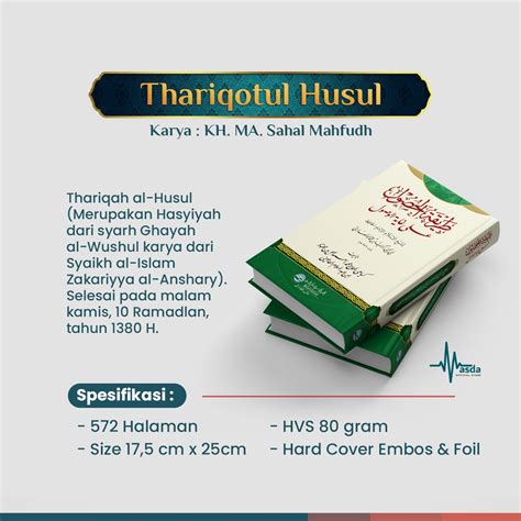 MASDA 41 KITAB THARIQOTUL HUSUL KARYA KYAI SAHAL MAHFUDZ KITAB