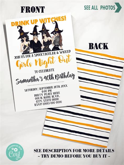 Drink Up Witches Birthday Invitation Girls Night Out Halloween Etsy