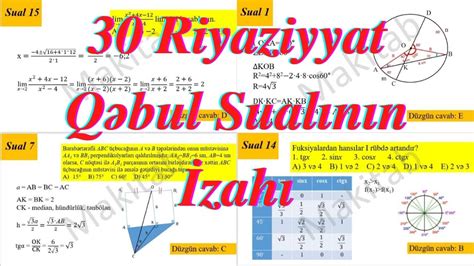 Riyaziyyat DİM qəbul sualları 5 iyun 2022 1 ci qrup blok imtahanı