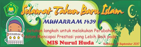 Contoh Banner Muharram Atau Tahun Baru Islam