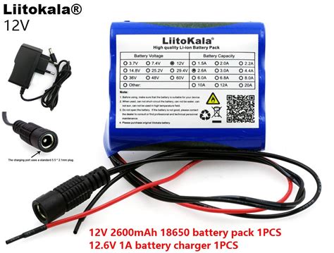 Liitokala 12 V 2600 MAh 18650 Lithium Ion Battery Vicedeal