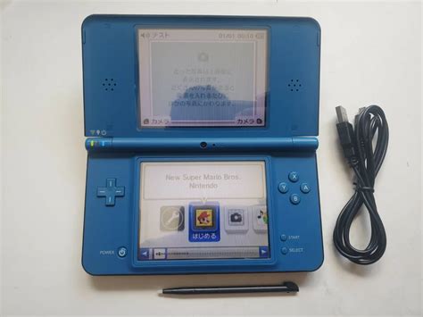 Nintendo Dsi Xl Video Games And Consoles