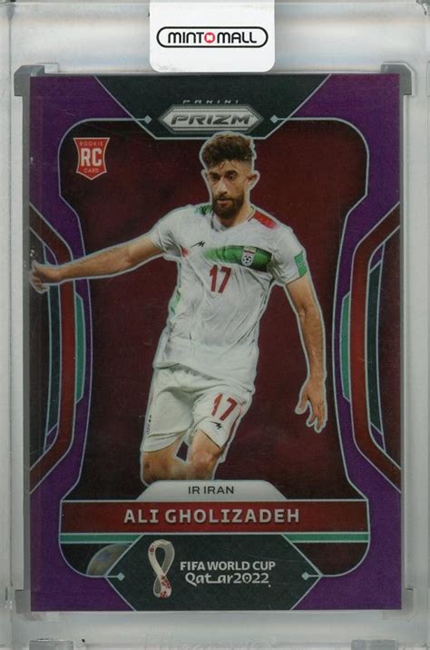 Mint Panini Prizm Fifa World Cup Qatar Ir Iran Ali